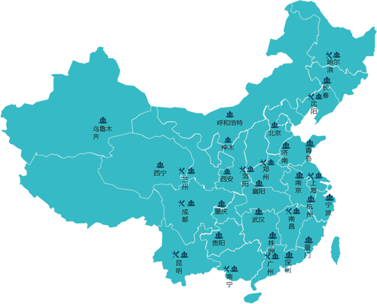 emc易倍·(中国大陆)官方网站