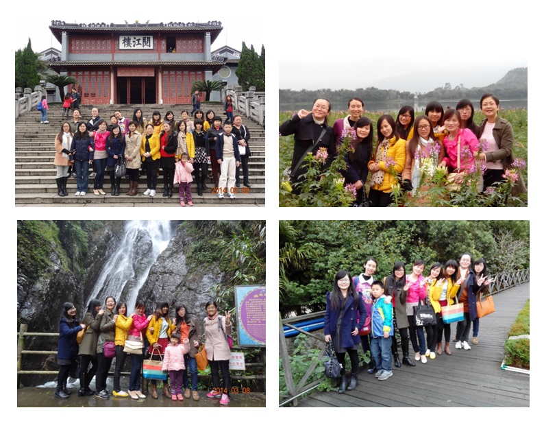 emc易倍·(中国大陆)官方网站