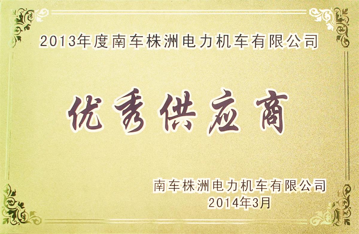 emc易倍·(中国大陆)官方网站