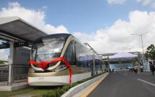 emc易倍·(中国大陆)官方网站