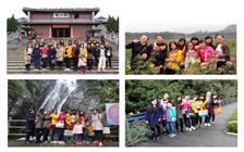 emc易倍·(中国大陆)官方网站