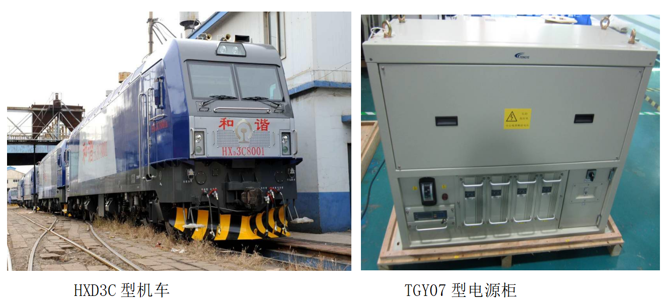 emc易倍·(中国大陆)官方网站