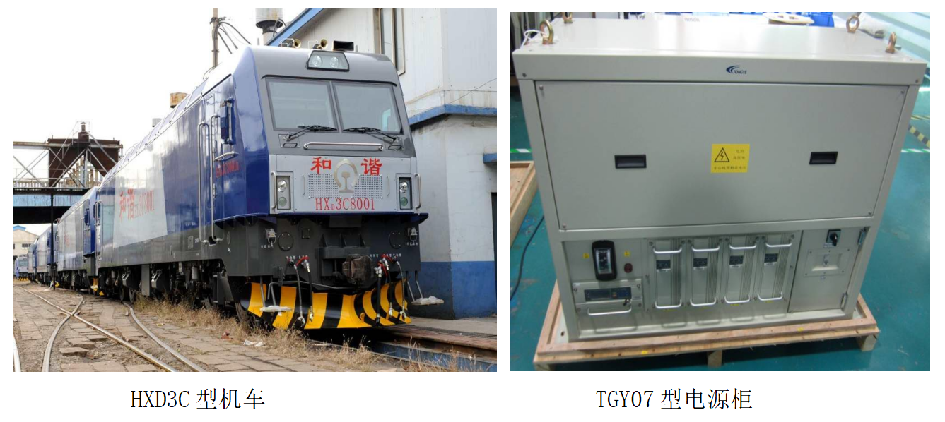 emc易倍·(中国大陆)官方网站