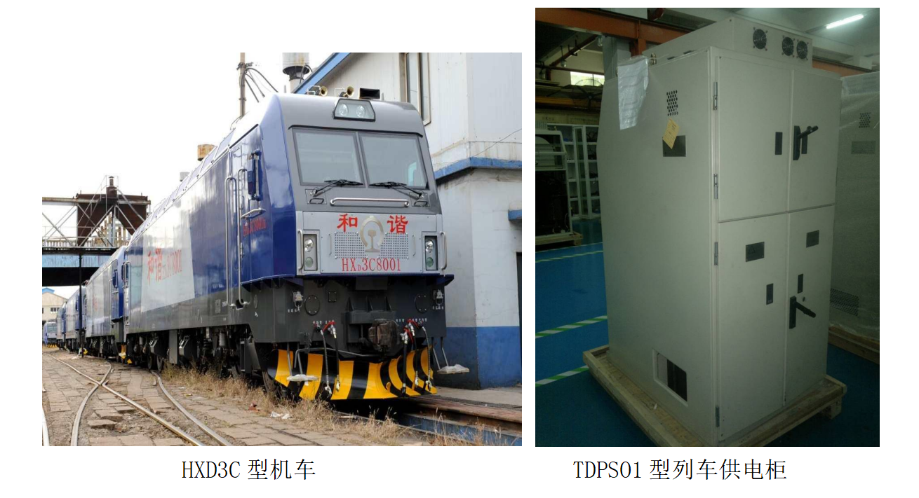 emc易倍·(中国大陆)官方网站