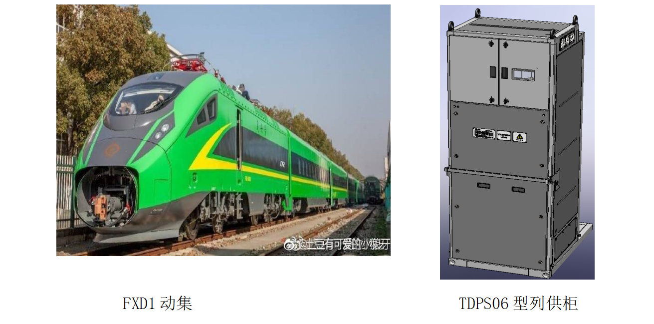 emc易倍·(中国大陆)官方网站