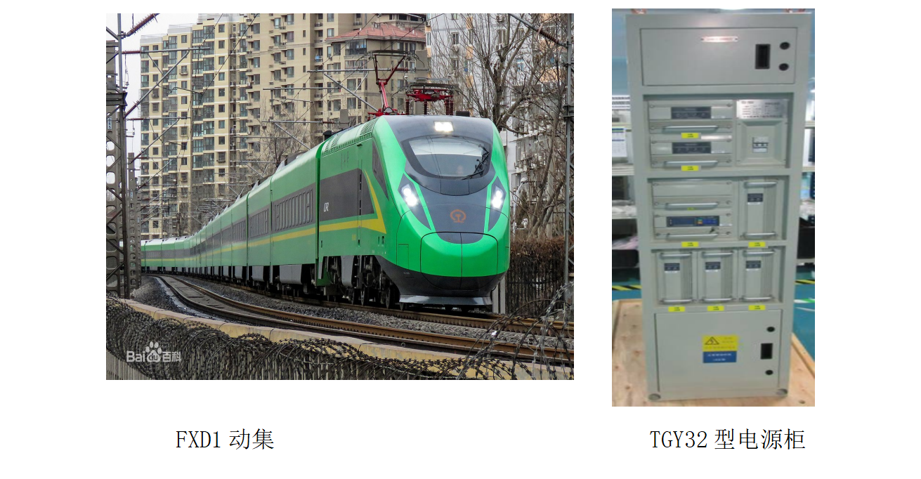 emc易倍·(中国大陆)官方网站