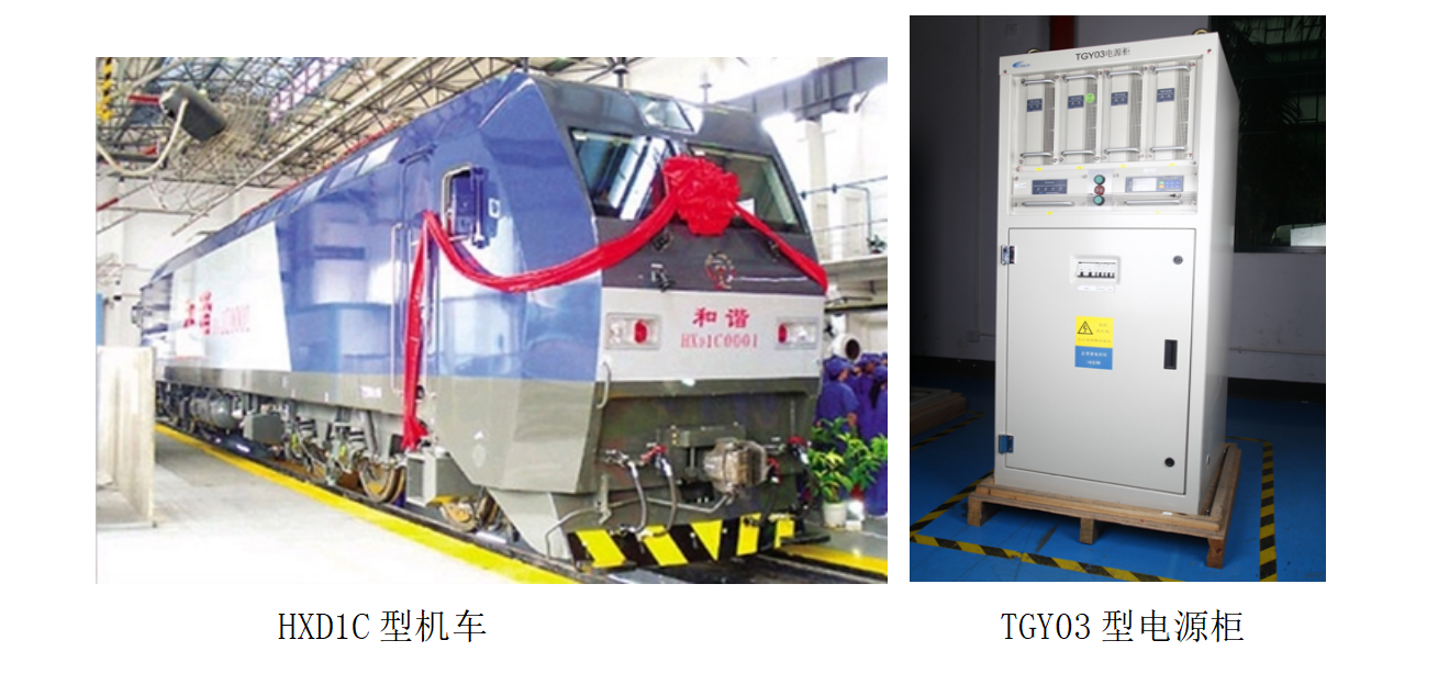 emc易倍·(中国大陆)官方网站