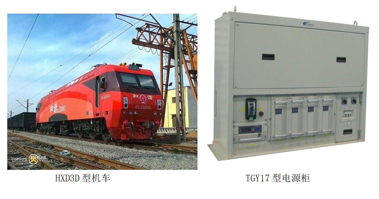 emc易倍·(中国大陆)官方网站