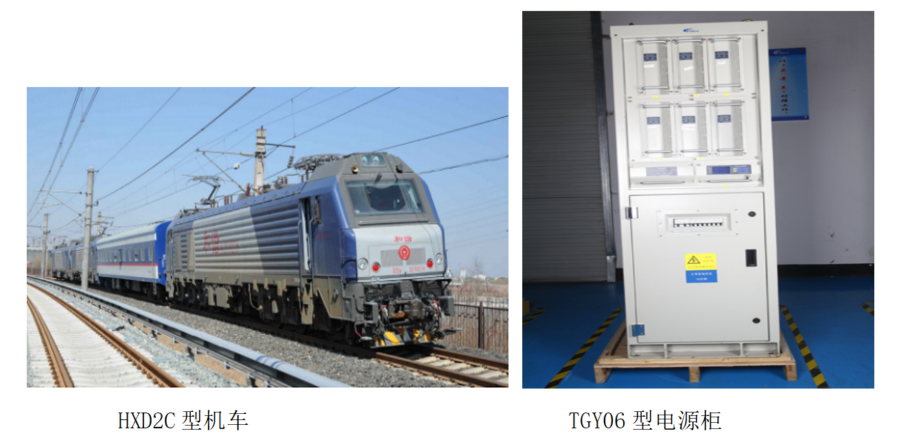 emc易倍·(中国大陆)官方网站