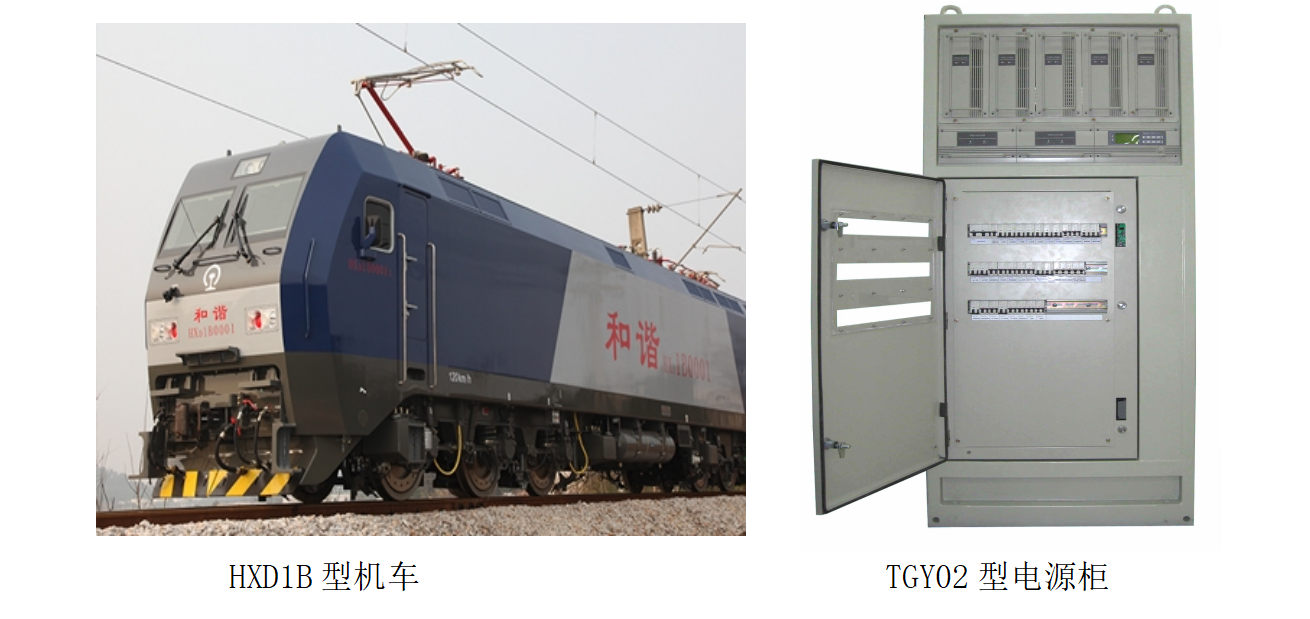 emc易倍·(中国大陆)官方网站