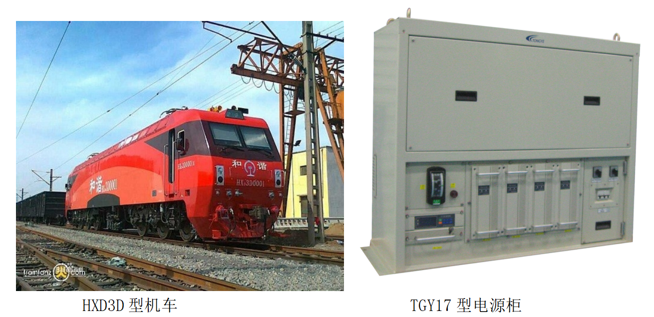 emc易倍·(中国大陆)官方网站