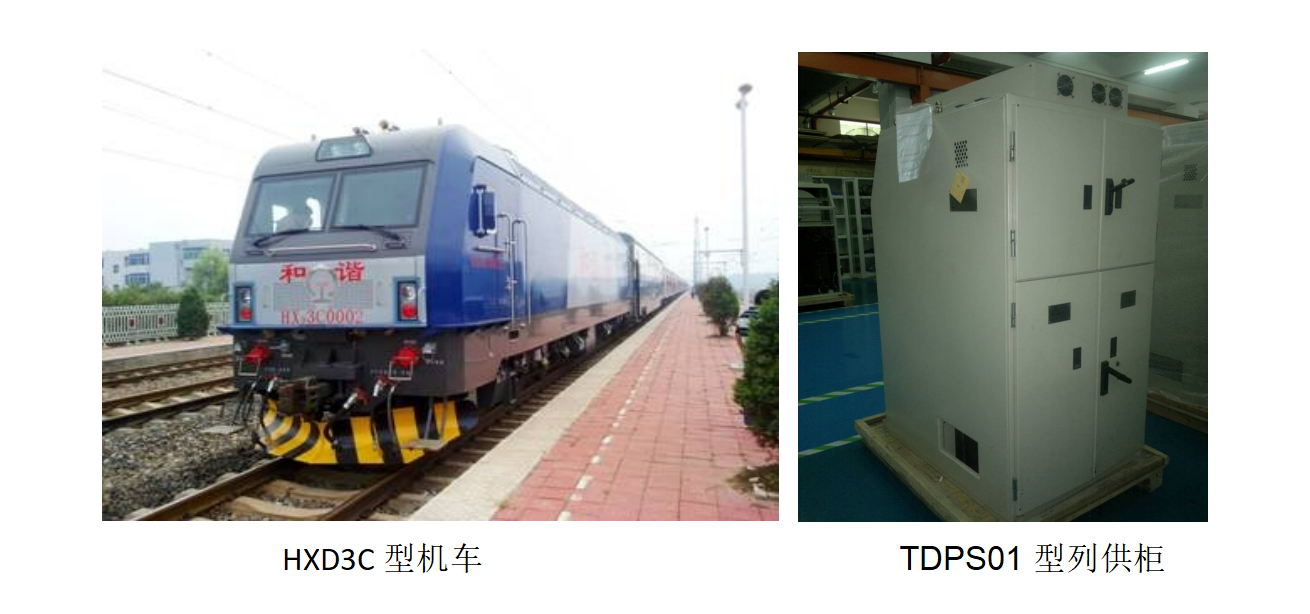 emc易倍·(中国大陆)官方网站