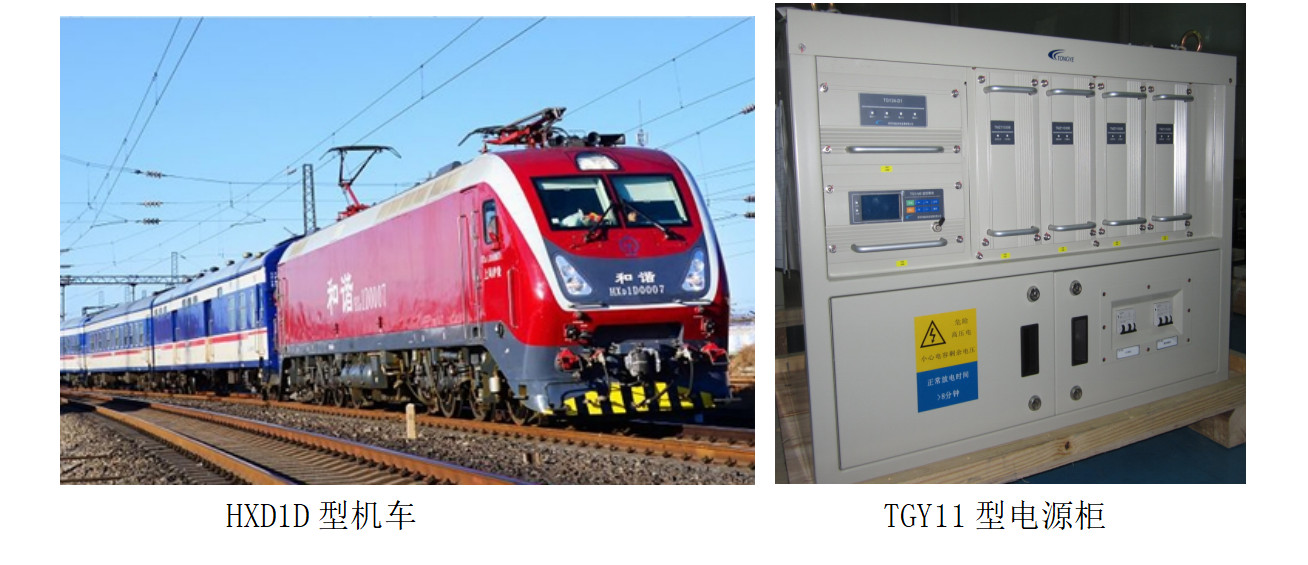 emc易倍·(中国大陆)官方网站