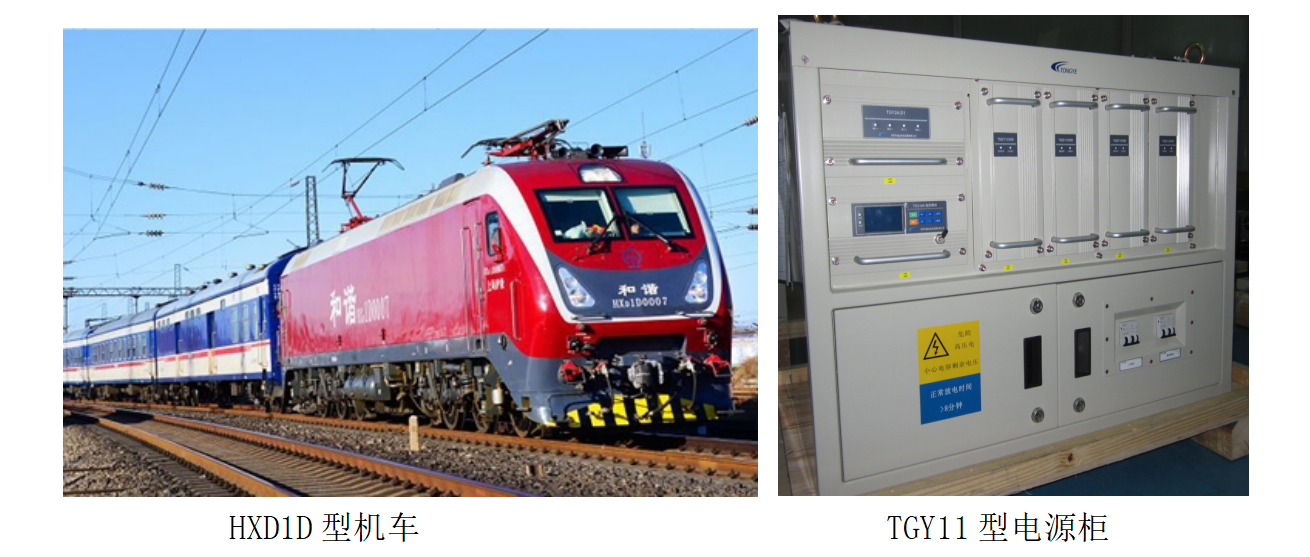 emc易倍·(中国大陆)官方网站