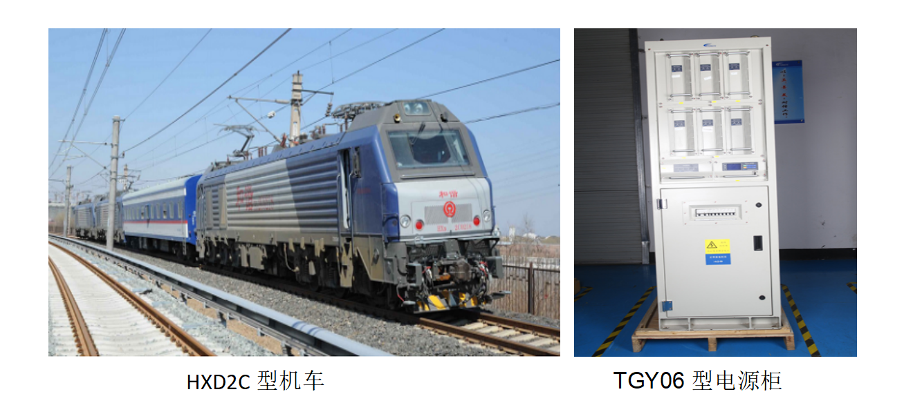 emc易倍·(中国大陆)官方网站