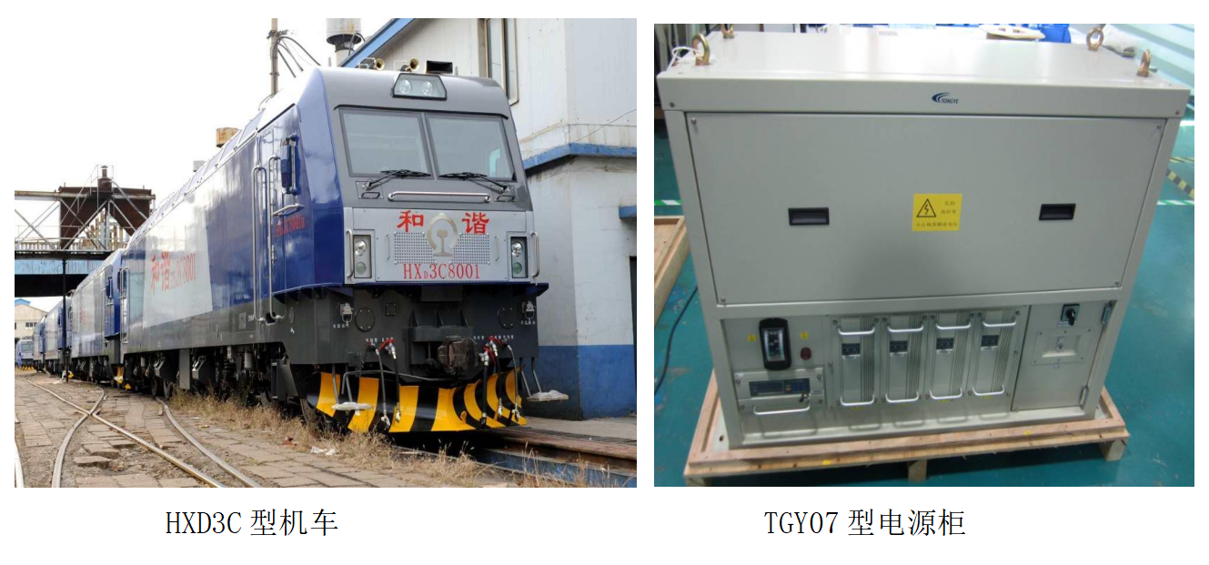 emc易倍·(中国大陆)官方网站