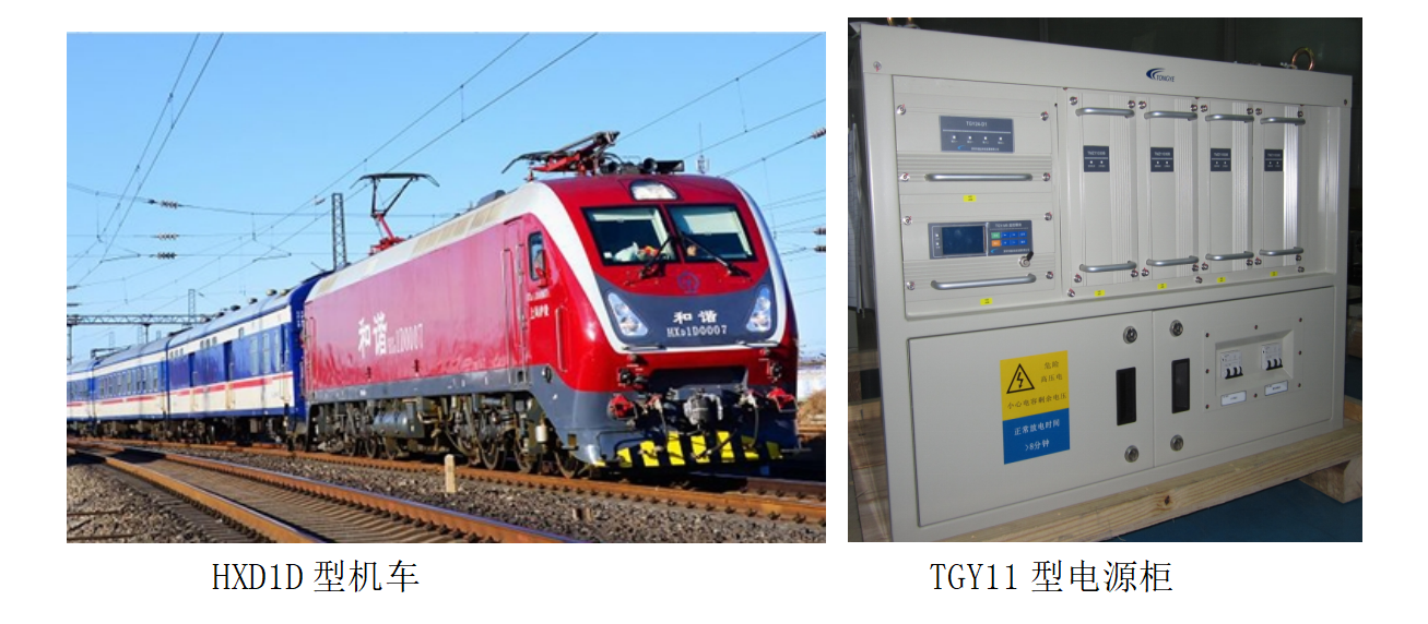 emc易倍·(中国大陆)官方网站