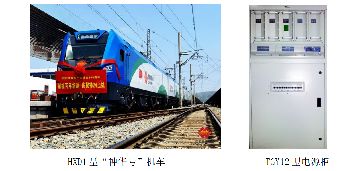 emc易倍·(中国大陆)官方网站