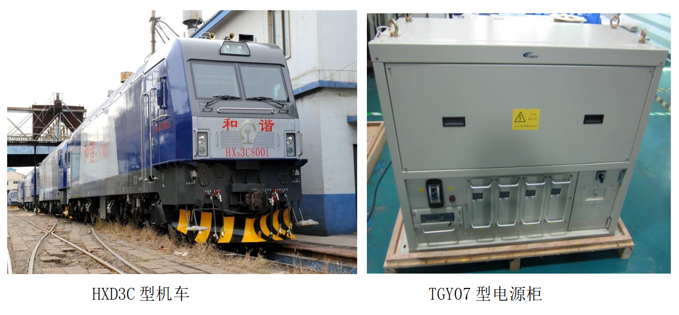 emc易倍·(中国大陆)官方网站