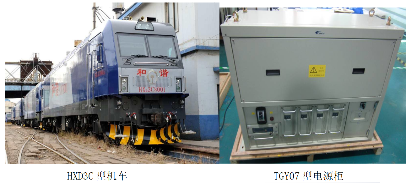 emc易倍·(中国大陆)官方网站