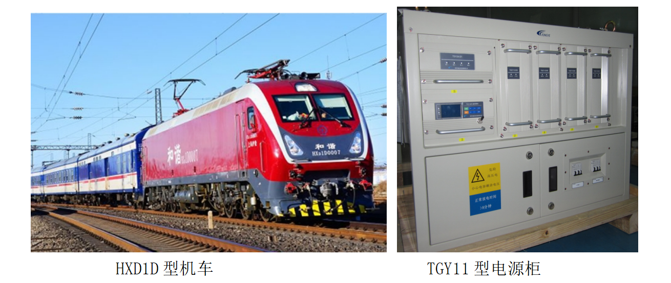 emc易倍·(中国大陆)官方网站