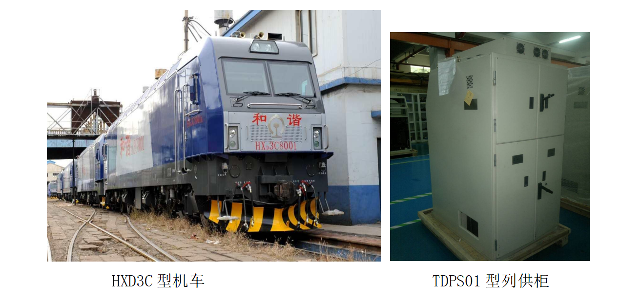 emc易倍·(中国大陆)官方网站