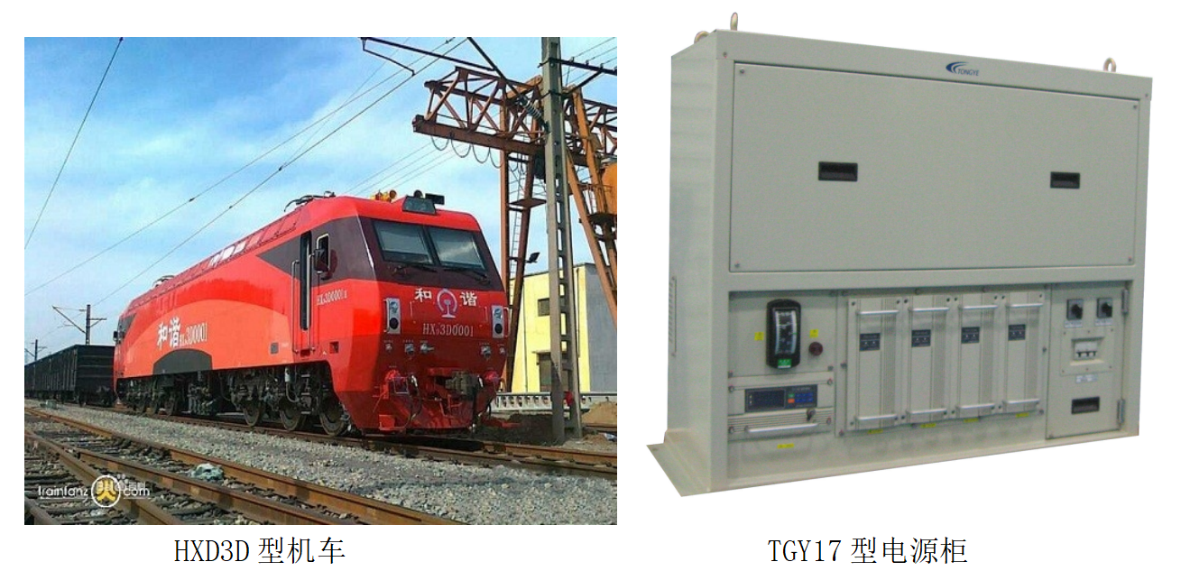 emc易倍·(中国大陆)官方网站