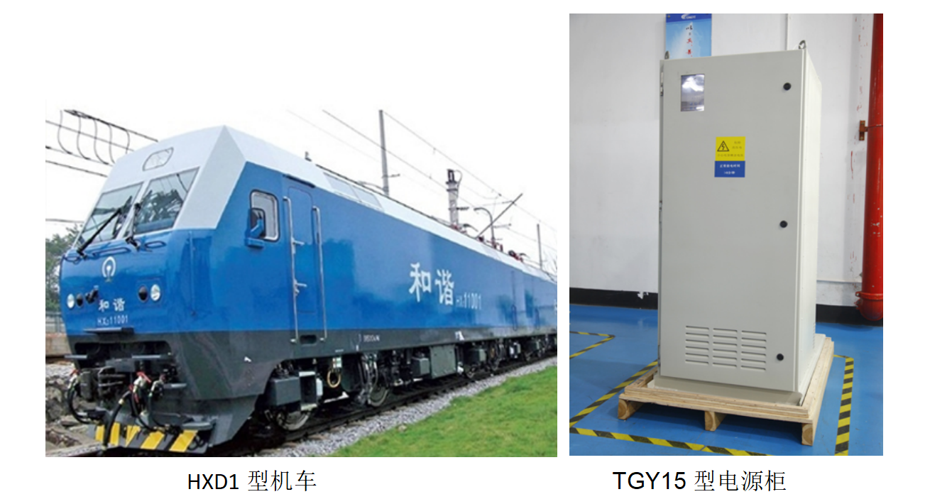 emc易倍·(中国大陆)官方网站