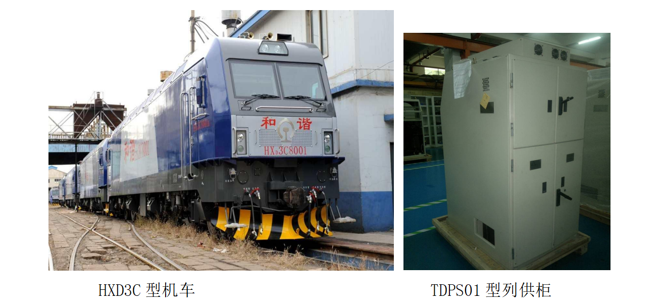 emc易倍·(中国大陆)官方网站