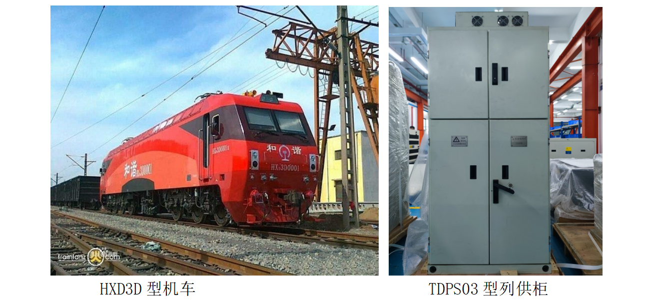 emc易倍·(中国大陆)官方网站