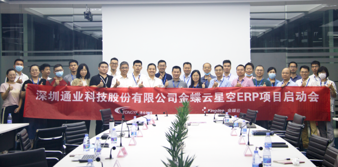 emc易倍·(中国大陆)官方网站