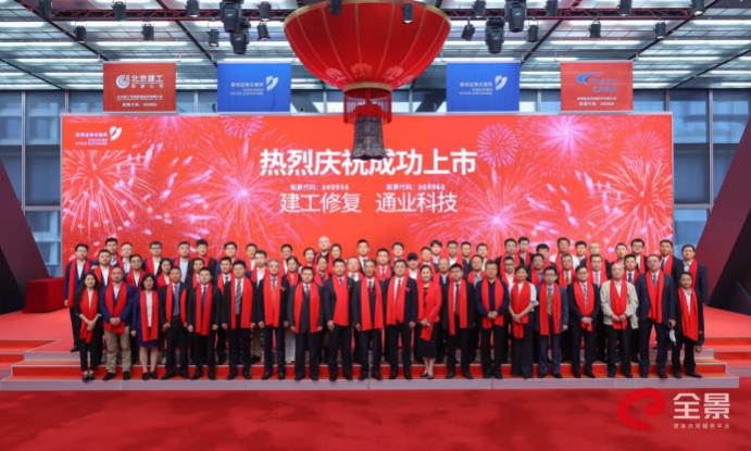 emc易倍·(中国大陆)官方网站