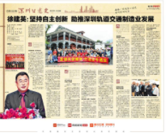 emc易倍·(中国大陆)官方网站