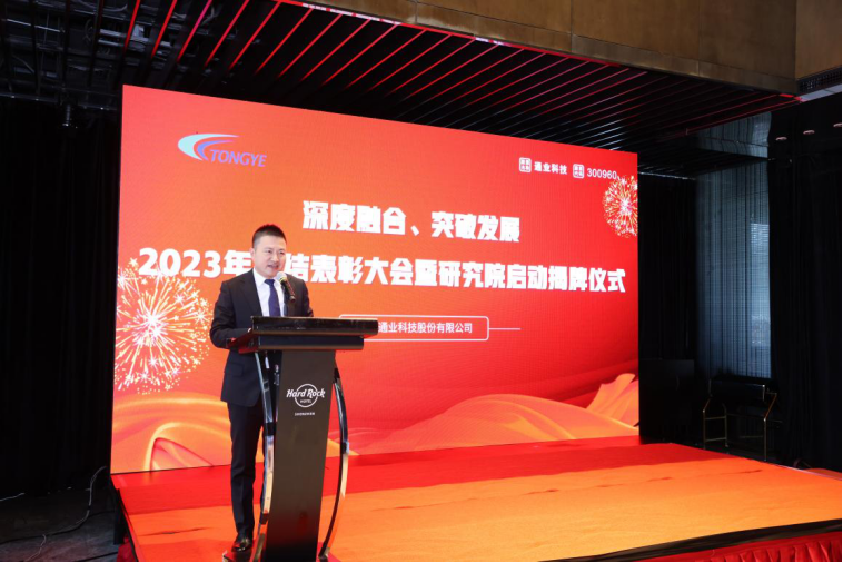 emc易倍·(中国大陆)官方网站