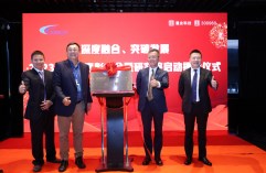 emc易倍·(中国大陆)官方网站