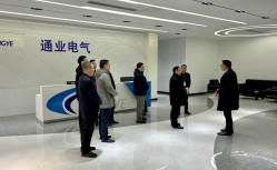 emc易倍·(中国大陆)官方网站