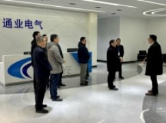 emc易倍·(中国大陆)官方网站