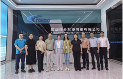 emc易倍·(中国大陆)官方网站