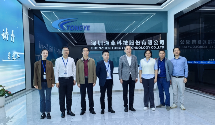 emc易倍·(中国大陆)官方网站