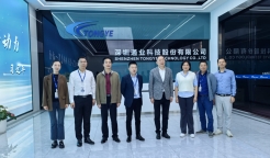 emc易倍·(中国大陆)官方网站