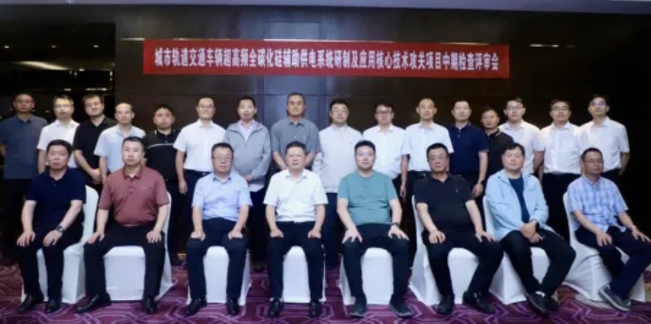 emc易倍·(中国大陆)官方网站