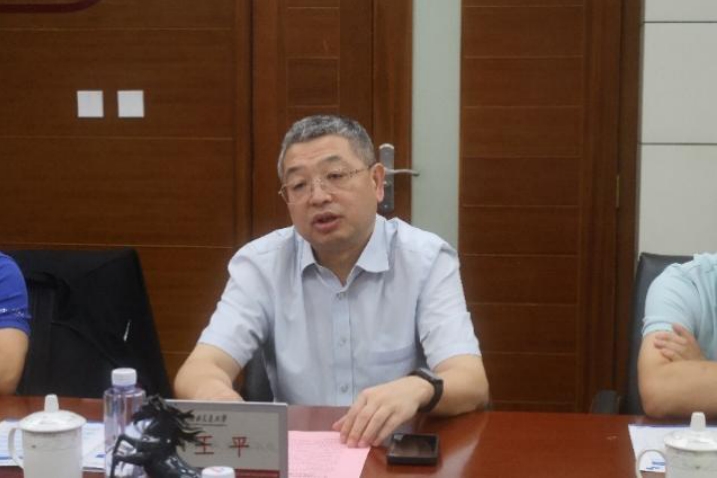 emc易倍·(中国大陆)官方网站