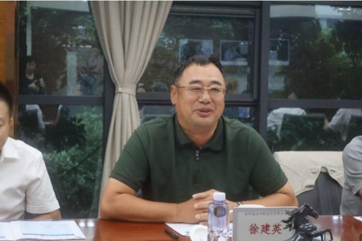 emc易倍·(中国大陆)官方网站