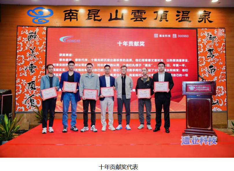 emc易倍·(中国大陆)官方网站