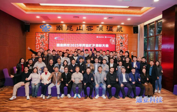 emc易倍·(中国大陆)官方网站