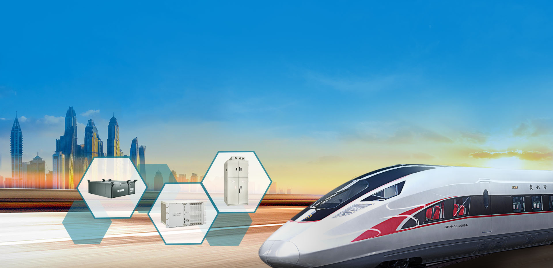 emc易倍·(中国大陆)官方网站