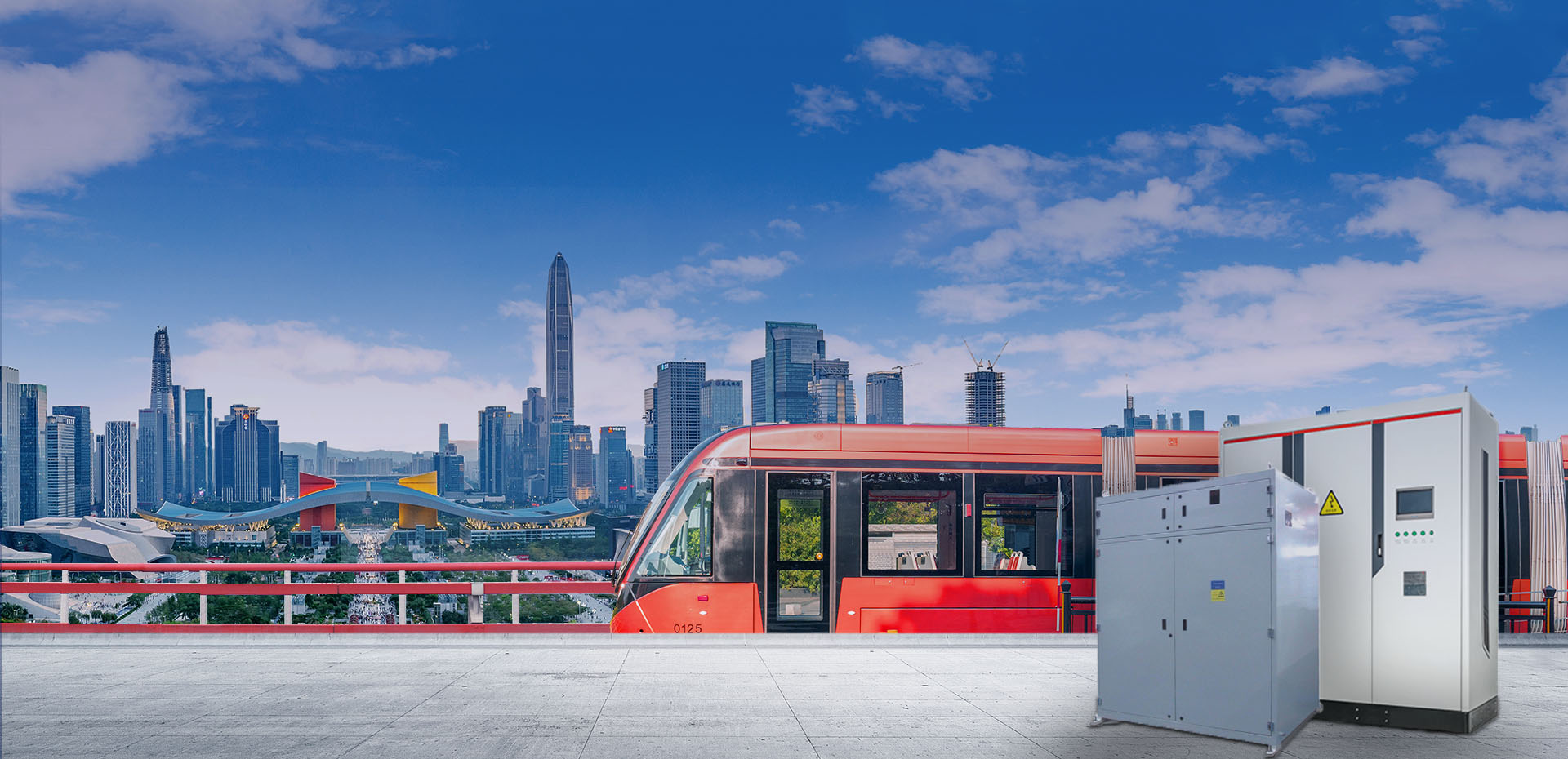 emc易倍·(中国大陆)官方网站