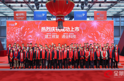 emc易倍·(中国大陆)官方网站