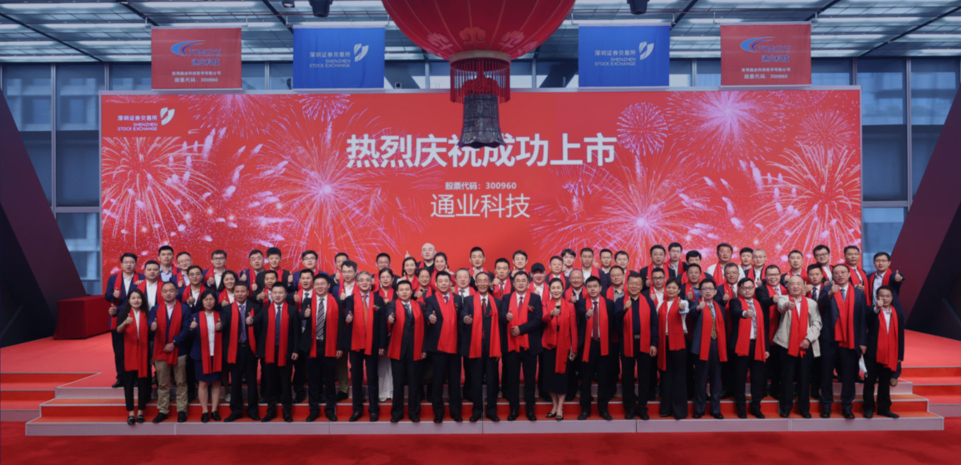 emc易倍·(中国大陆)官方网站