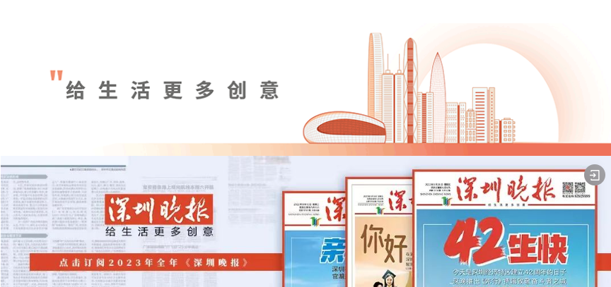 emc易倍·(中国大陆)官方网站